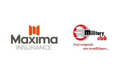 Συνεργασία Maxima Insurance - Military Club